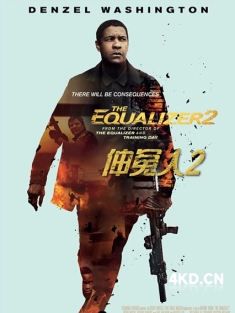 《伸冤人2 The Equalizer 2 2018》制裁特攻/私刑教育2(台)/叛谍裁判2(港)