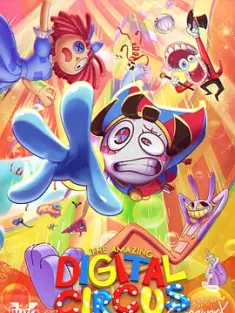 神奇数字马戏团 第一季 The Amazing Digital Circus Season 1 2023  [澳大利亚/美国] 豆瓣:8.8