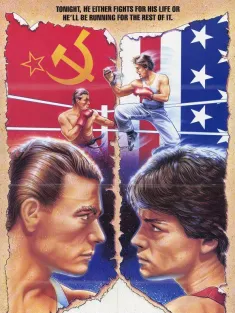 血的游戏 No Retreat, No Surrender 1986 沒有退路，沒有投降/就等这一天