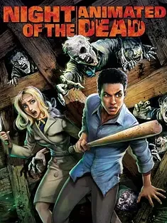 活死人之夜 Night of the Animated Dead (2021) 活死人之夜动画版/豆瓣: 3.8