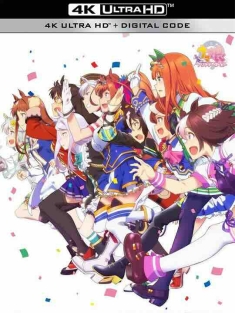 赛马娘 ウマ娘 プリティーダービー (2018) / 马娘 漂亮赛马(台) / Pretty Derby / Uma Musume: Pretty Derby / 4K动画片下载