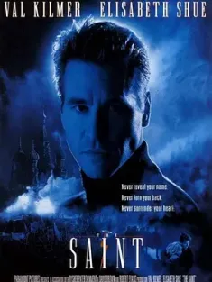 圣徒 The Saint (1997) 神鬼至尊/侠圣/七海游侠