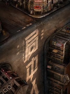 局中人 (2020) / Inside Man / 4K电视剧下载 / 阿里云盘分享