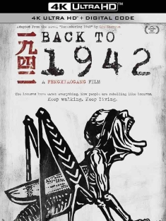 一九四二 (2012) 温故1942/1942/温故一九四二/中国大陆/豆瓣: 8.2
