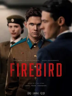 浴火鸟 Firebird 2021 火鸟