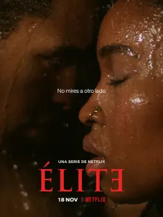 名校风暴 第六季 Élite Season 6 2022 菁英杀机(台)/ELITƎ