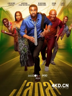 《冲刺 Japa! 2024》2160p.AMZN.WEB-DL.DDP5.1.H265 12.0GB