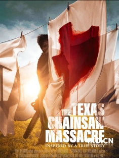 《德州电锯杀人狂 The Texas Chainsaw Massacre 2003》