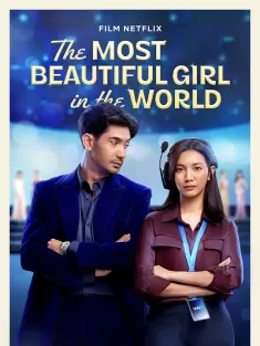 全世界最美的女孩 The Most Beautiful Girl in the World 2025
