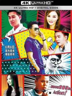 别让爱情走弯路 (2018) /  Love Originally / 4K电影下载 / Love.Originally.2018.2160p.WEB-DL.H265.EDR.DDP2.0