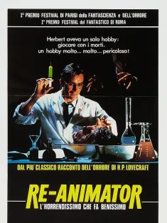 活跳尸 Re-Animator 1985 幽灵人种