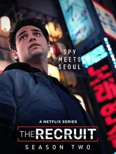 中情局律师 第二季 The Recruit Season 2 2025 菜鸟律师/新扎律师/黑函情报战 [美国] 豆瓣: