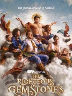 布道家庭 第二季 The Righteous Gemstones Season 2 (2022) / 布道家族 / The.Righteous.Gemstones.S02.2160p.MAX.WEB-DL.x265.10bit.HDR.DDP5.1.Atmos.x265-SH3LBY[rartv]