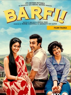 巴菲的奇妙命运 Barfi! 2012 恋恋大吉岭 [印度] 豆瓣:8.3