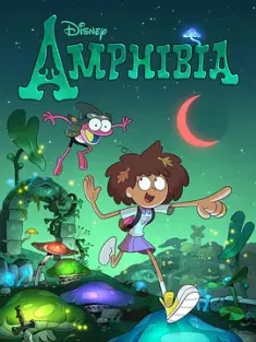 奇幻沼泽  Amphibia 1-3季 (2019) /美国/豆瓣: 8.6