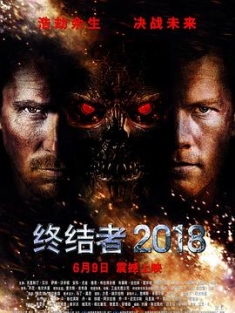 终结者2018 Terminator.Salvation.2009.COMPLETE.UHD.BLURAY-COASTER