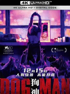 狗神 DogMan (2023) / 爱犬男 / 人犬(台) / 4K电影下载 / DogMan (2023) [2160p] [BluRay] [x265] [10bit] [5.1]