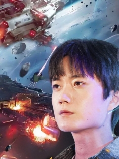 短剧《国之利器》夸克网盘观看