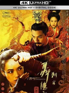 刺客聂隐娘 (2015) / 聂隐娘 / The Assassin / The Hidden Heroine / 4K电影下载 / The.Assassin.2015.2160p.WEB-DL.60fps.H265.10bit.AAC