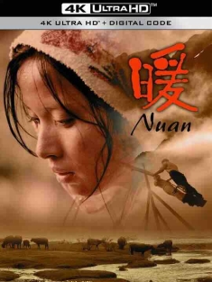 暖 (2004) / 故郷の香り / 4K电影下载 / The.King's.Avatar.For.the.Glory.2019.2160p.HQ.WEB-DL.H265.AAC