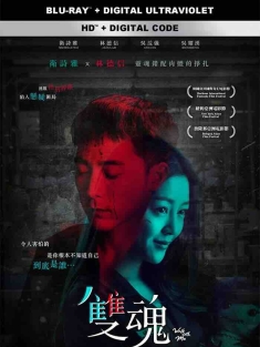 双魂 雙魂 2019 Walk With Me[中国香港/马来西亚]豆瓣: 5.4