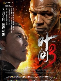 叶问3 (2015) Yip Man 3 / Ip Man 3 / IP.MAN.3.2015.USA.UHD.BLURAY.2160P.HEVC.ATMOS.7.1-DDR