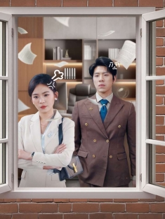 《闪婚后我被老公裁员了》短剧高清全集免费在线观看播放完整版