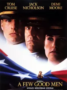 好人寥寥 A Few Good Men 1992 义海雄风(港)/军官与魔鬼(台)/军人机密 [美国] 豆瓣：8.0