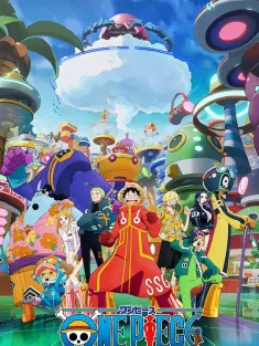 海贼王 ワンピース 1999 航海王/One Piece