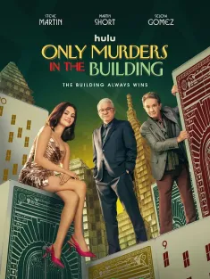 大楼里只有谋杀 第五季 Only Murders in the Building Season 5 2025