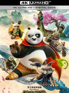 功夫熊猫4 Kung Fu Panda 4 (2024) / 4K动画片下载 / Kung.Fu.Panda.4.2024.2160p.WEB-DL.DDP5.1.Atmos.DV.HDR.H.265