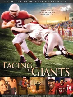 面对巨人 Facing the Giants 2006 永不放弃