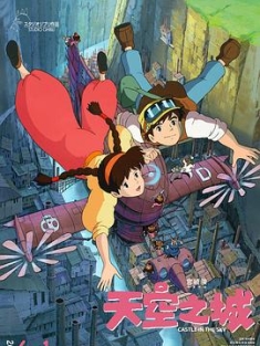 天空之城 天空の城ラピュタ (1986) / 天空之城拉普他 / 空中城堡拉普他 / Tenkû no shiro Rapyuta / 4K动画片下载 / 夸克网盘分享 / Castle.in.the.Sky.1986.21