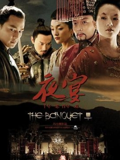 夜宴 (2006) / The Banquet / Legend of the Black Scorpion / 4K电影下载 / 夸克网盘分享 / 夜宴[国语配音+中文字幕].The.Banquet.2006.2160p.WEB-DL.H265.10bit.AAC