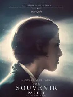 纪念品：第二部分 The Souvenir: Part II (2021)