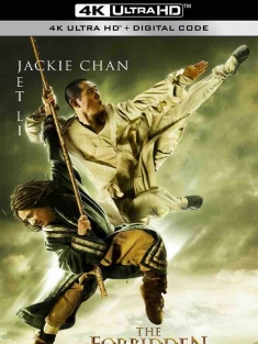 功夫之王 The Forbidden Kingdom (2008) 双J计划/美国/中国大陆/豆瓣: 5.8