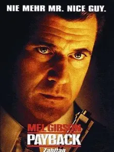 危险人物 Payback (1999) 起尾注/欲海情仇