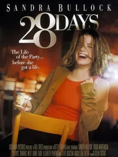 28天 28 Days (2000) 醉酒俏佳人