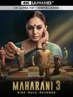 马哈拉尼 第三季 Maharani Season 3 (2023) / 4K印度电视剧下载 / Maharani.S03.2160p.SNLV.WEB-DL.H265.DDP.5.1.MULTI.ESub-GTM
