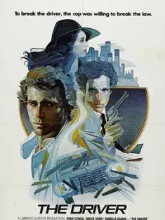 虎口拔牙 The Driver (1978) 司机