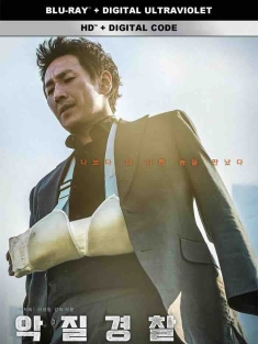 恶霸警察 악질경찰 2019 恶质警察/一怒为红颜/Jo Pil-ho: The Dawning Rage[韩国]豆瓣: 6.9