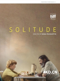 《孤身二人 Einvera 2023》Solitude/Tilverur