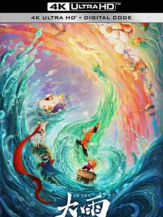 大雨 (2024) / The Storm / 4K动画片下载 / The.Storm.2024.2160p.HQ.WEB-DL.H265.AAC