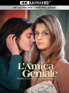 我的天才女友 第三季 L'amica geniale Season 3 (2022) 我的天才女友3：离开的，留下的/那不勒的故事(台)/我的意大利女朋友/意大利/美国/豆瓣: 9.5