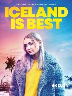 《冰岛是最棒的地方 Iceland Is Best 2020》