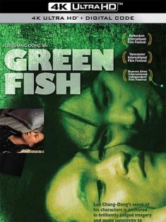 绿鱼 초록물고기 (1997) 黑道初哥(港)/青鱼(台)/Green Fish