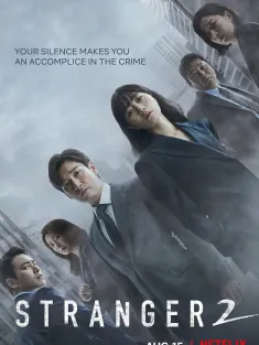 秘密森林2 비밀의숲2 2020 秘密森林 第二季/Stranger2