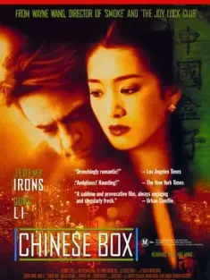 中国匣 Chinese Box (1997) 中国盒子/情人盒子/豆瓣: 6.9