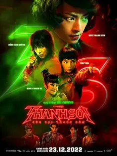 怒斩狂飙 Thanh Sói 2023 二凤前传/Furies/Thanh Soi: Pain Changes People