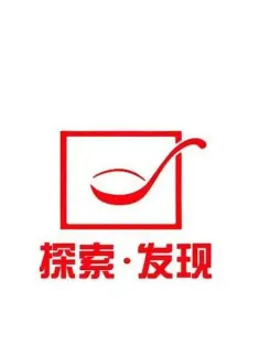 《探索·发现 2001》